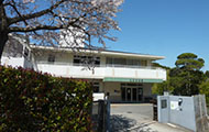 竹の子学園
